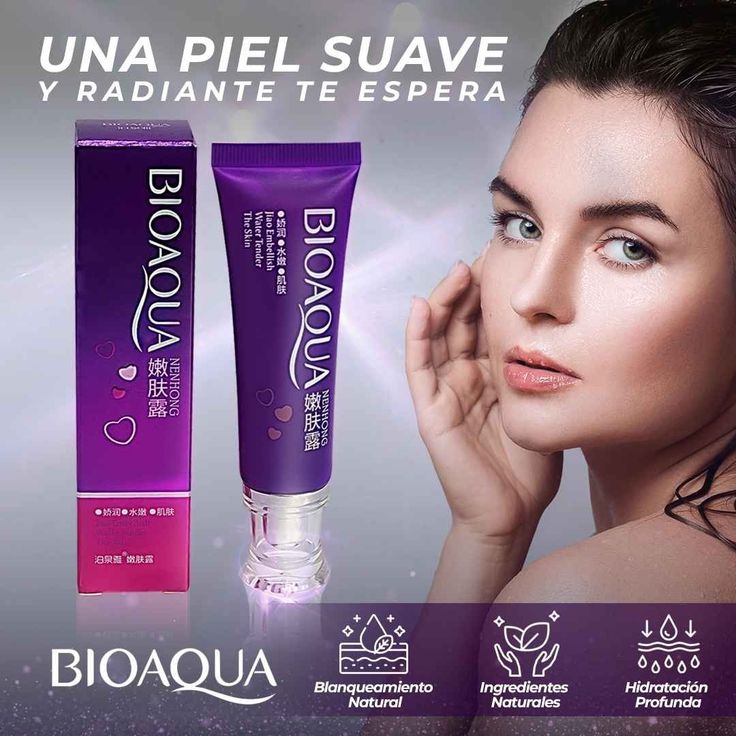 Bioaqua™